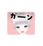 動くVTuber まるしろの一日（個別スタンプ：7）