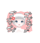 動くVTuber まるしろの一日（個別スタンプ：10）