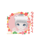 動くVTuber まるしろの一日（個別スタンプ：12）