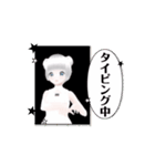 動くVTuber まるしろの一日（個別スタンプ：13）