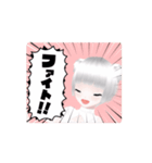 動くVTuber まるしろの一日（個別スタンプ：15）