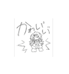ぴかぴか⟡·*しのちゃんとゆうがさん（個別スタンプ：5）