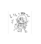 ぴかぴか⟡·*しのちゃんとゆうがさん（個別スタンプ：6）