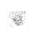 ぴかぴか⟡·*しのちゃんとゆうがさん（個別スタンプ：8）