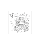 ぴかぴか⟡·*しのちゃんとゆうがさん（個別スタンプ：10）