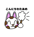 ♪おもしろダジャレ♪うさぎのカスタード6（個別スタンプ：2）