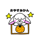 ♪おもしろダジャレ♪うさぎのカスタード6（個別スタンプ：4）