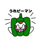 ♪おもしろダジャレ♪うさぎのカスタード6（個別スタンプ：8）