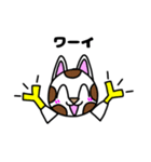 ♪おもしろダジャレ♪うさぎのカスタード6（個別スタンプ：9）