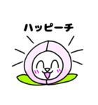 ♪おもしろダジャレ♪うさぎのカスタード6（個別スタンプ：10）