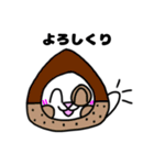 ♪おもしろダジャレ♪うさぎのカスタード6（個別スタンプ：12）