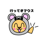♪おもしろダジャレ♪うさぎのカスタード6（個別スタンプ：16）