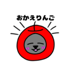 ♪おもしろダジャレ♪うさぎのカスタード6（個別スタンプ：21）