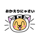 ♪おもしろダジャレ♪うさぎのカスタード6（個別スタンプ：22）