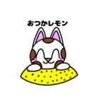 ♪おもしろダジャレ♪うさぎのカスタード6（個別スタンプ：23）