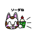 ♪おもしろダジャレ♪うさぎのカスタード6（個別スタンプ：27）