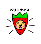 ♪おもしろダジャレ♪うさぎのカスタード6（個別スタンプ：28）