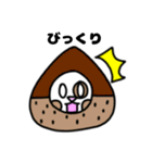 ♪おもしろダジャレ♪うさぎのカスタード6（個別スタンプ：33）