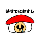 ♪おもしろダジャレ♪うさぎのカスタード6（個別スタンプ：37）