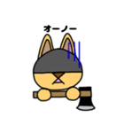 ♪おもしろダジャレ♪うさぎのカスタード6（個別スタンプ：38）