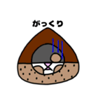 ♪おもしろダジャレ♪うさぎのカスタード6（個別スタンプ：39）