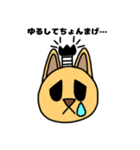 ♪おもしろダジャレ♪うさぎのカスタード6（個別スタンプ：40）