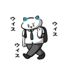 たこたこたん3（個別スタンプ：1）