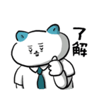 たこたこたん3（個別スタンプ：2）
