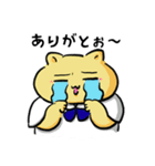 たこたこたん3（個別スタンプ：3）