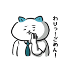 たこたこたん3（個別スタンプ：5）