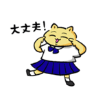 たこたこたん3（個別スタンプ：6）