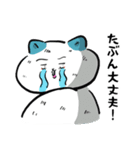 たこたこたん3（個別スタンプ：7）