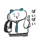たこたこたん3（個別スタンプ：8）
