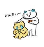 たこたこたん3（個別スタンプ：9）