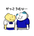 たこたこたん3（個別スタンプ：13）