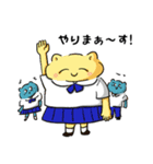 たこたこたん3（個別スタンプ：21）