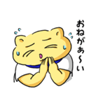 たこたこたん3（個別スタンプ：22）