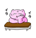 たこたこたん3（個別スタンプ：30）