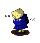 たこたこたん3（個別スタンプ：31）