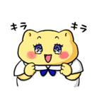 たこたこたん3（個別スタンプ：33）