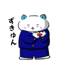 たこたこたん3（個別スタンプ：38）