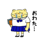 たこたこたん3（個別スタンプ：39）