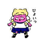 たこたこたん3（個別スタンプ：40）