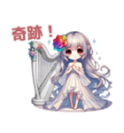 レムリアの王妃みーちゃんスタンプ（個別スタンプ：1）