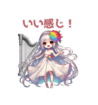 レムリアの王妃みーちゃんスタンプ（個別スタンプ：2）