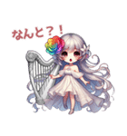 レムリアの王妃みーちゃんスタンプ（個別スタンプ：4）