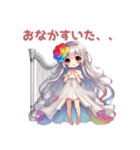 レムリアの王妃みーちゃんスタンプ（個別スタンプ：5）