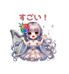 レムリアの王妃みーちゃんスタンプ（個別スタンプ：6）