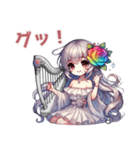 レムリアの王妃みーちゃんスタンプ（個別スタンプ：9）