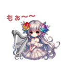 レムリアの王妃みーちゃんスタンプ（個別スタンプ：11）
